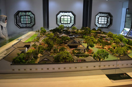 園林博物館實(shí)景圖1